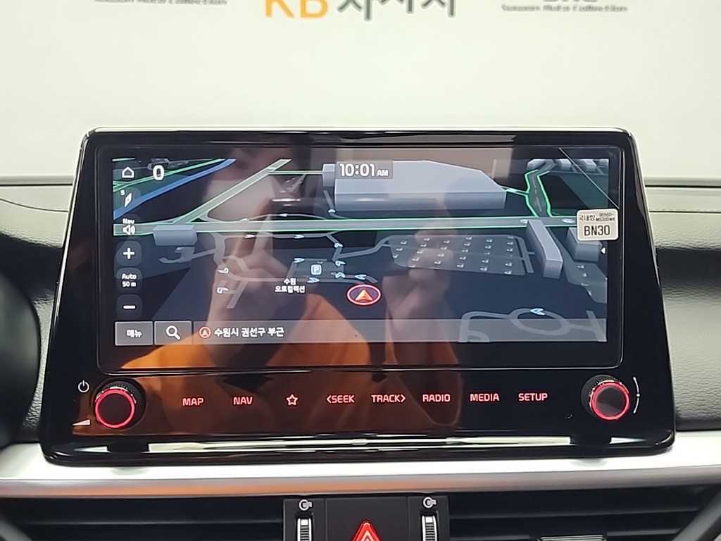 KIA K3 2024 Blanco - Importación desde Corea - HF Imports Iquique - Foto 15