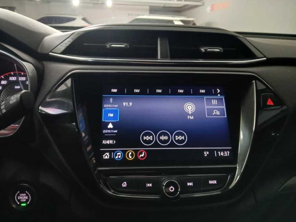 Chevrolet Trail Blazer - Vista 12