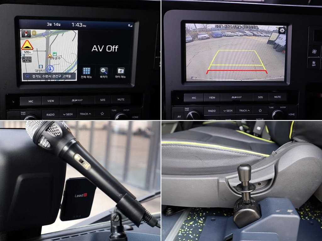 medium and large bus Hyundai bus 2023 Gris - Importación desde Corea - HF Imports Iquique - Foto 15