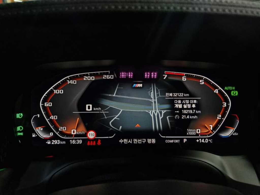 BMW 4 Series - Vista 9