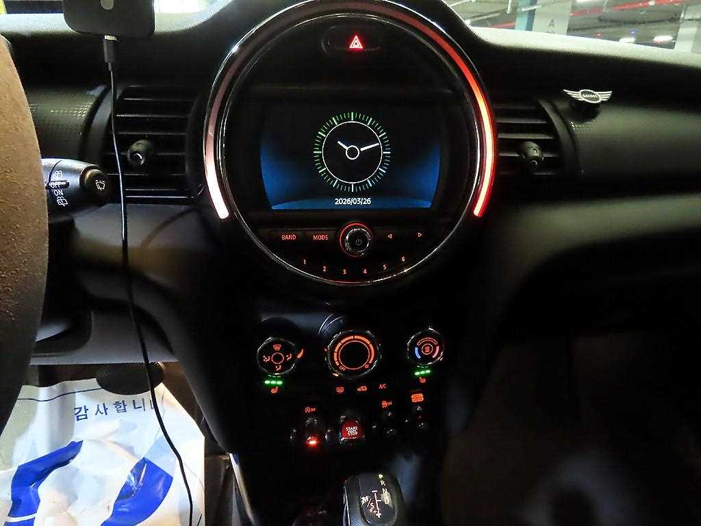 Mini Cooper - Vista 11