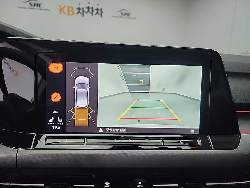 Volkswagen Golf 2022 Blanco - Importación desde Corea - HF Imports Iquique - Foto 15