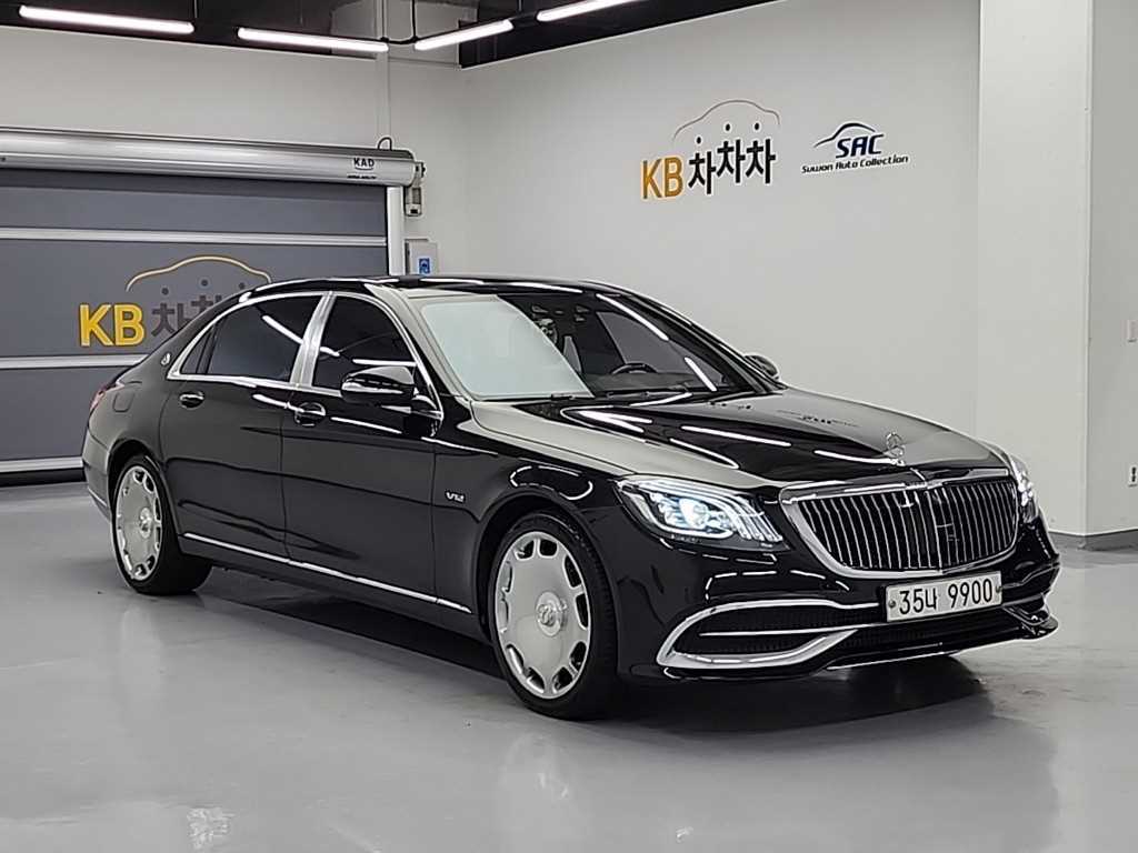 Mercedes Benz S Class - Vista 4