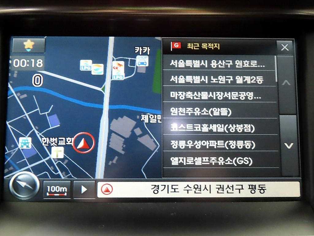 HYUNDAI Grandeur 2011 Plateado - Importación desde Corea - HF Imports Iquique - Foto 14