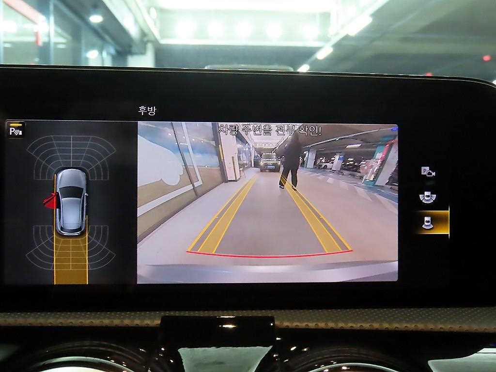 Mercedes Benz A Class 2022 Gris - Importación desde Corea - HF Imports Iquique - Foto 14