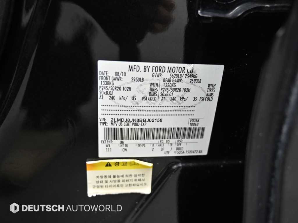 Lincoln MKX 2011 Negro - Importación desde Corea - HF Imports Iquique - Foto 20