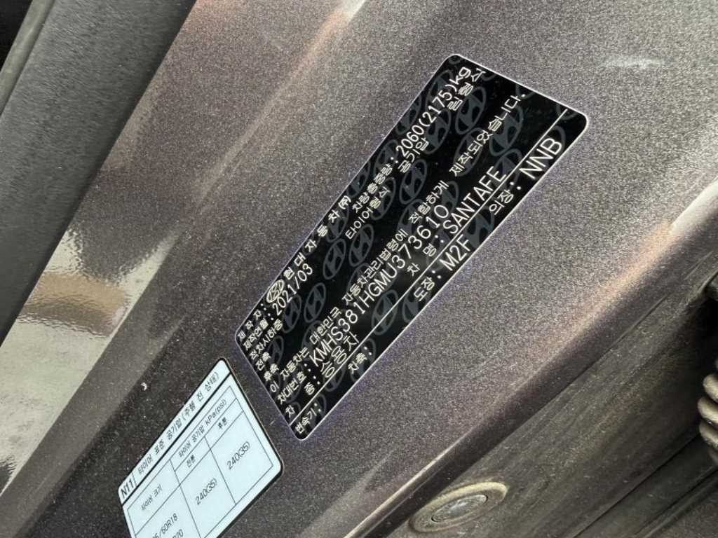 HYUNDAI Santa Fe - Vista 10