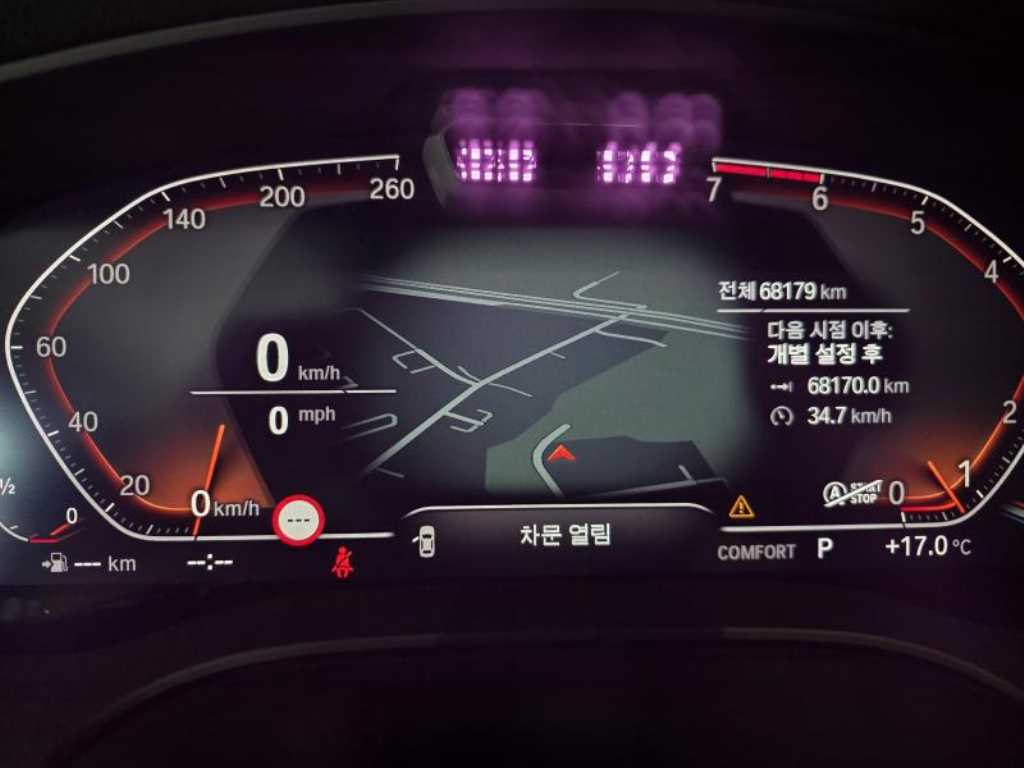 BMW 5 Series - Vista 11