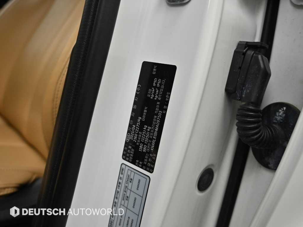 KIA Sorento 2021 Blanco - Importación desde Corea - HF Imports Iquique - Foto 20