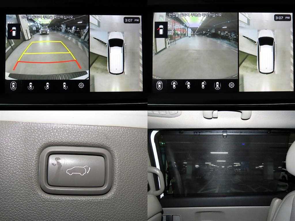 KIA Carnival 2019 Blanco - Importación desde Corea - HF Imports Iquique - Foto 18