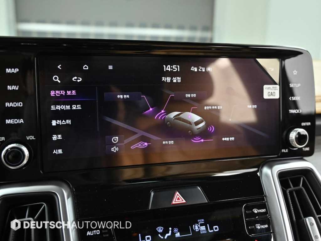 KIA Sorento 2021 Blanco - Importación desde Corea - HF Imports Iquique - Foto 17