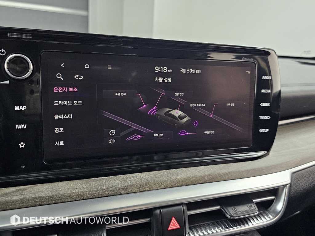 KIA K5 2021 Blanco - Importación desde Corea - HF Imports Iquique - Foto 17