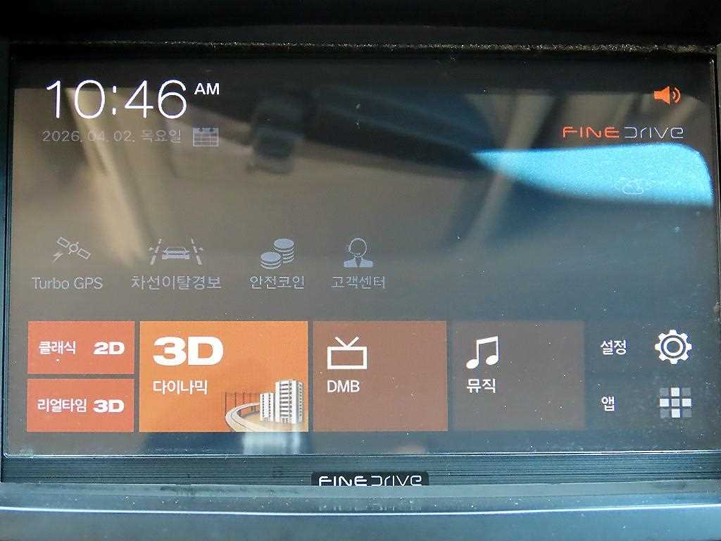 Chevrolet Cruise 2014 - Importación desde Corea - HF Imports Iquique - Foto 13