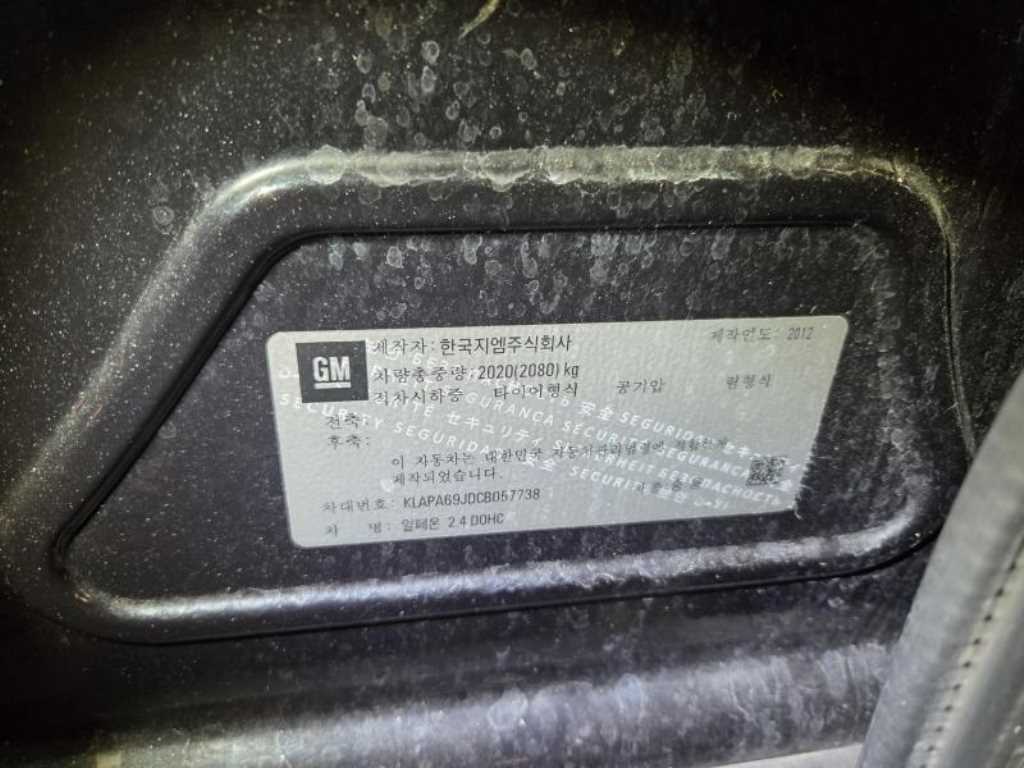 DAEWOO Alpheon 2012 Negro - Importación desde Corea - HF Imports Iquique - Foto 14