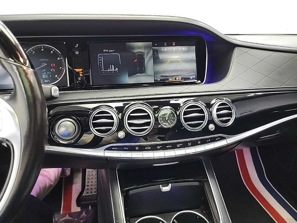 Mercedes Benz S Class - Vista 10