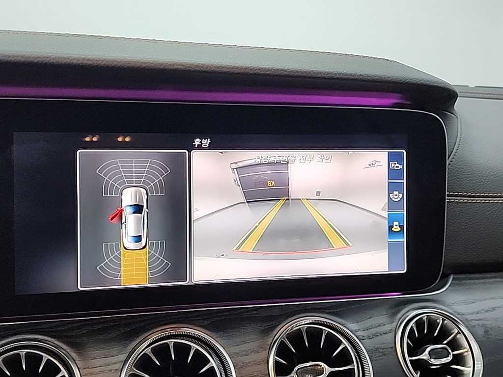 Mercedes Benz E class 2017 Blanco - Importación desde Corea - HF Imports Iquique - Foto 15