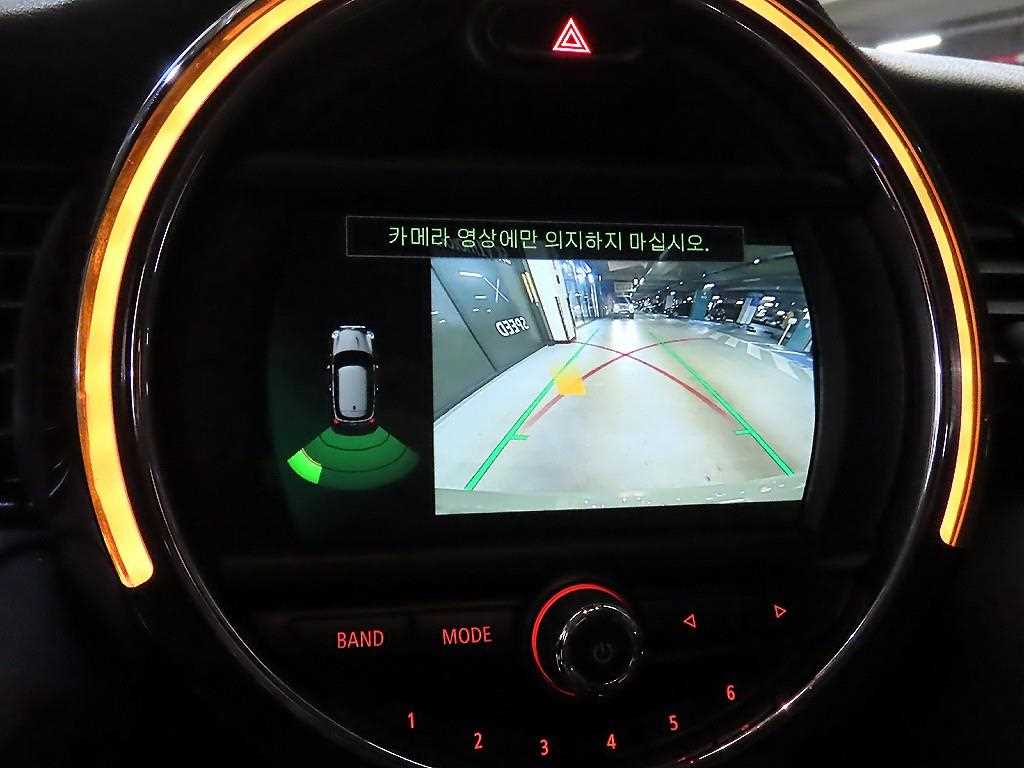 Mini Cooper 2019 Gris - Importación desde Corea - HF Imports Iquique - Foto 13