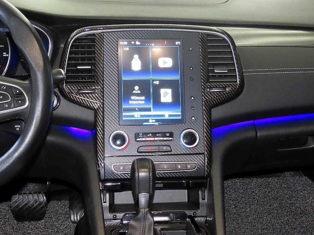 SAMSUNG SM6 - Vista 11