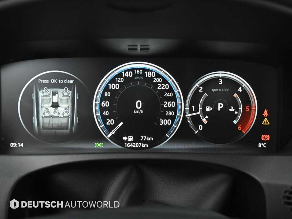 Jaguar F-PACE - Vista 8