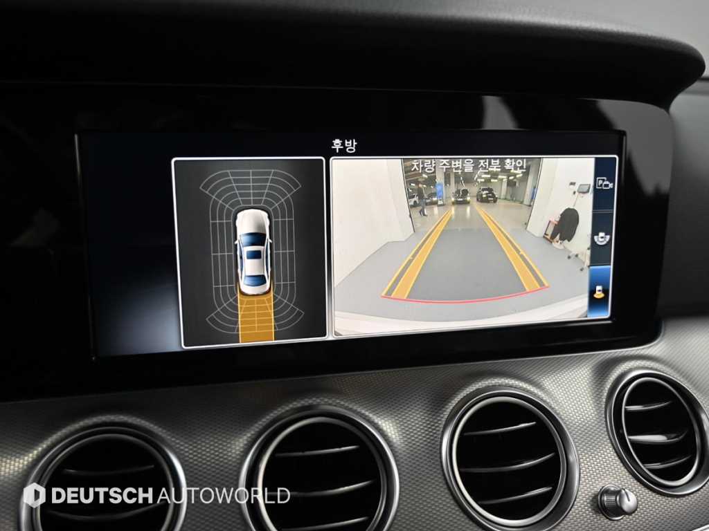 Mercedes Benz E class 2019 - Importación desde Corea - HF Imports Iquique - Foto 15