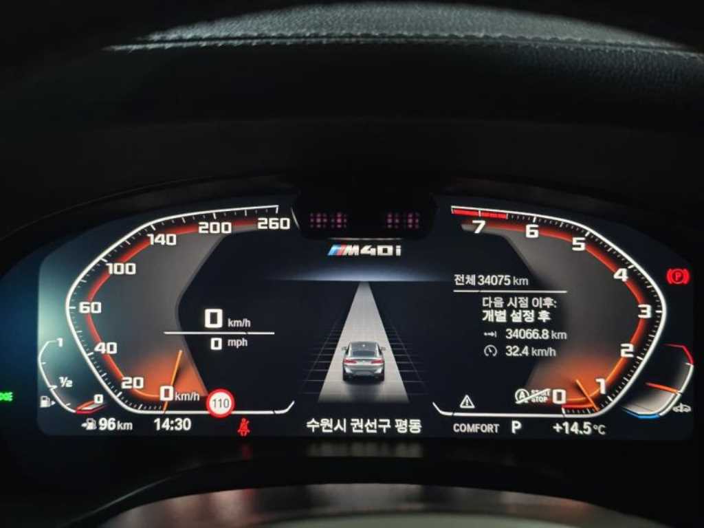 BMW X4 2023 Azul - Importación desde Corea - HF Imports Iquique - Foto 17