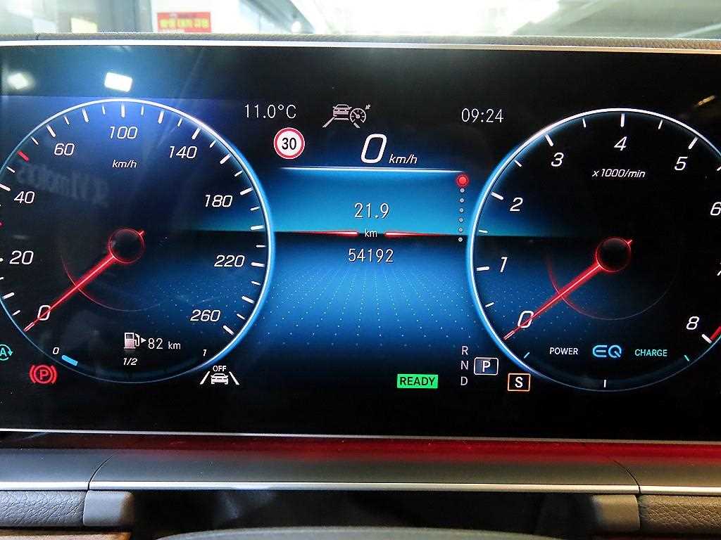 Mercedes Benz GLE Class - Vista 9