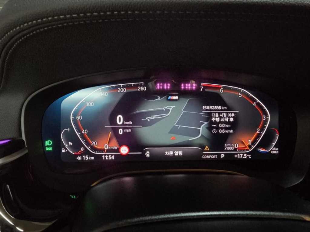 BMW 5 Series - Vista 10