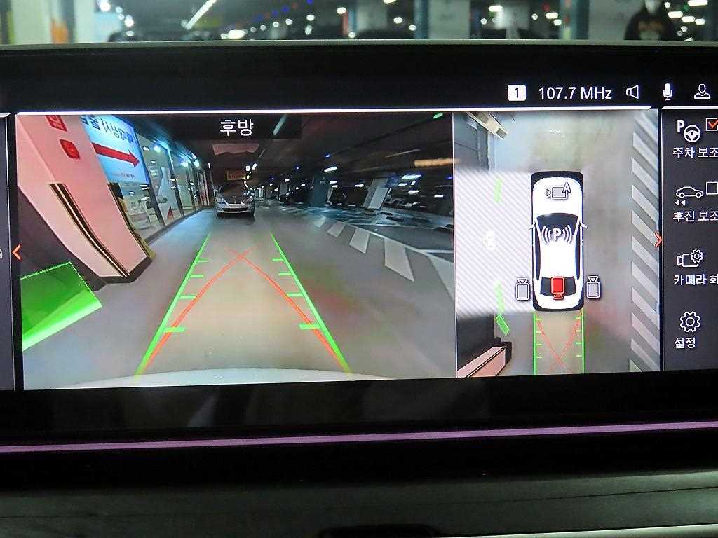 BMW 5 Series 2023 Blanco - Importación desde Corea - HF Imports Iquique - Foto 14