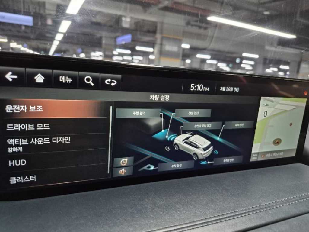 Genesis GV80 2021 Blanco - Importación desde Corea - HF Imports Iquique - Foto 20