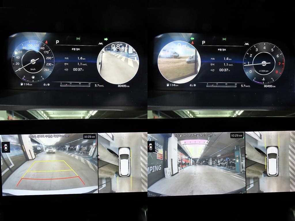 KIA Sorento 2021 Blanco - Importación desde Corea - HF Imports Iquique - Foto 16