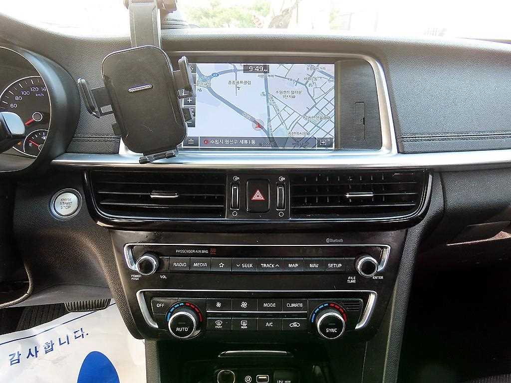 KIA K5 2019 Blanco - Importación desde Corea - HF Imports Iquique - Foto 13