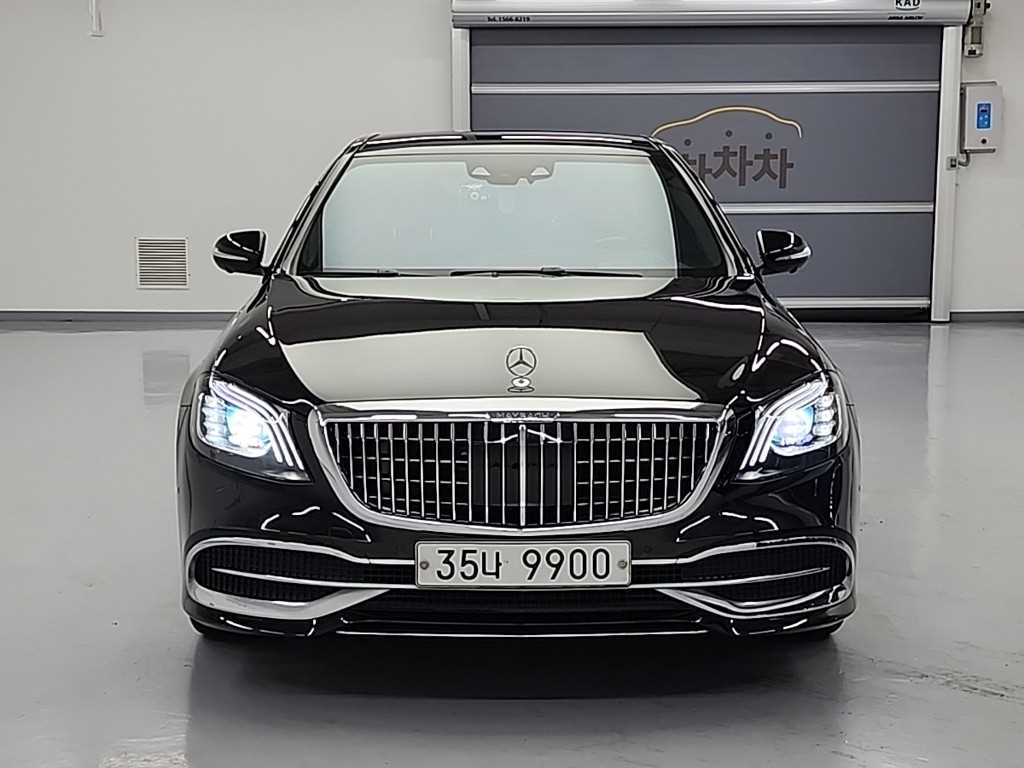 Mercedes Benz S Class - Vista 2