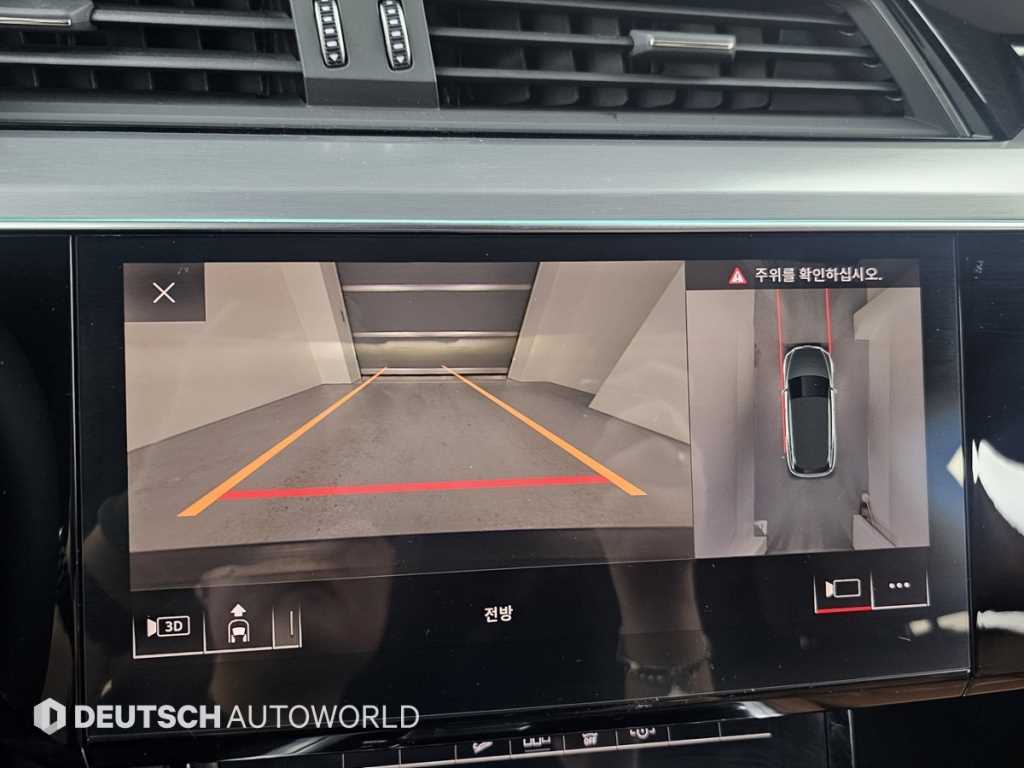 Audi e-Tron 2020 Negro - Importación desde Corea - HF Imports Iquique - Foto 15