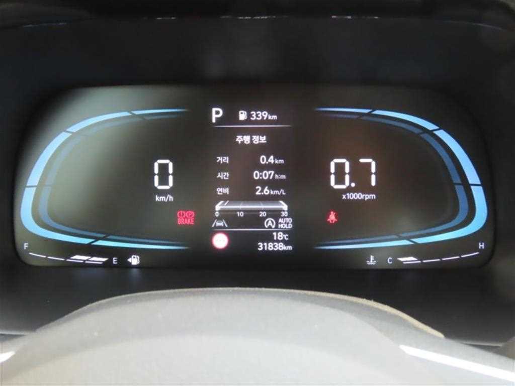 HYUNDAI Palisade - Vista 5