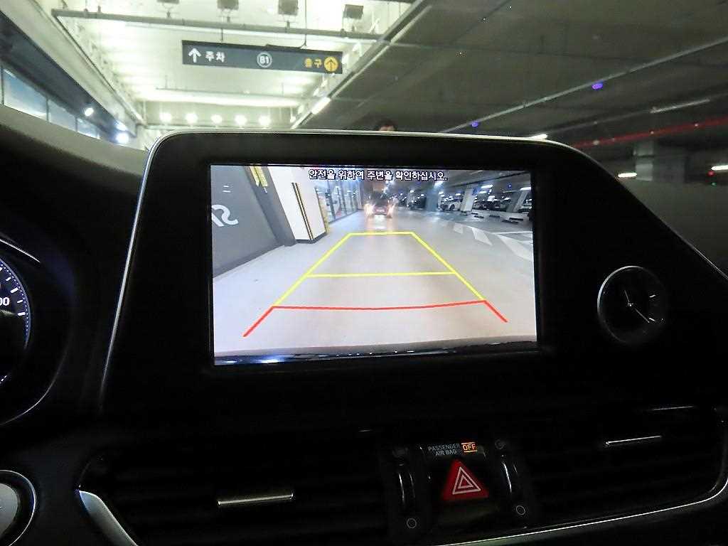 HYUNDAI Grandeur 2018 Negro - Importación desde Corea - HF Imports Iquique - Foto 14