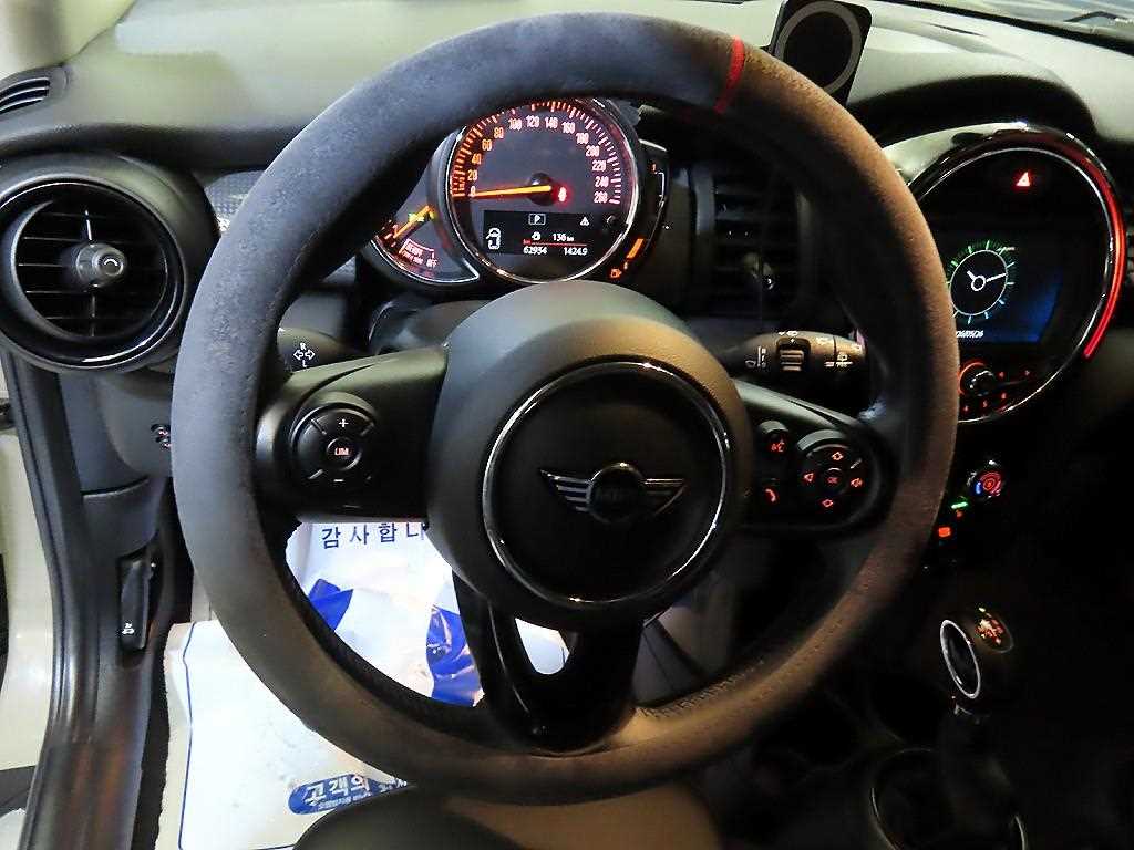 Mini Cooper - Vista 8