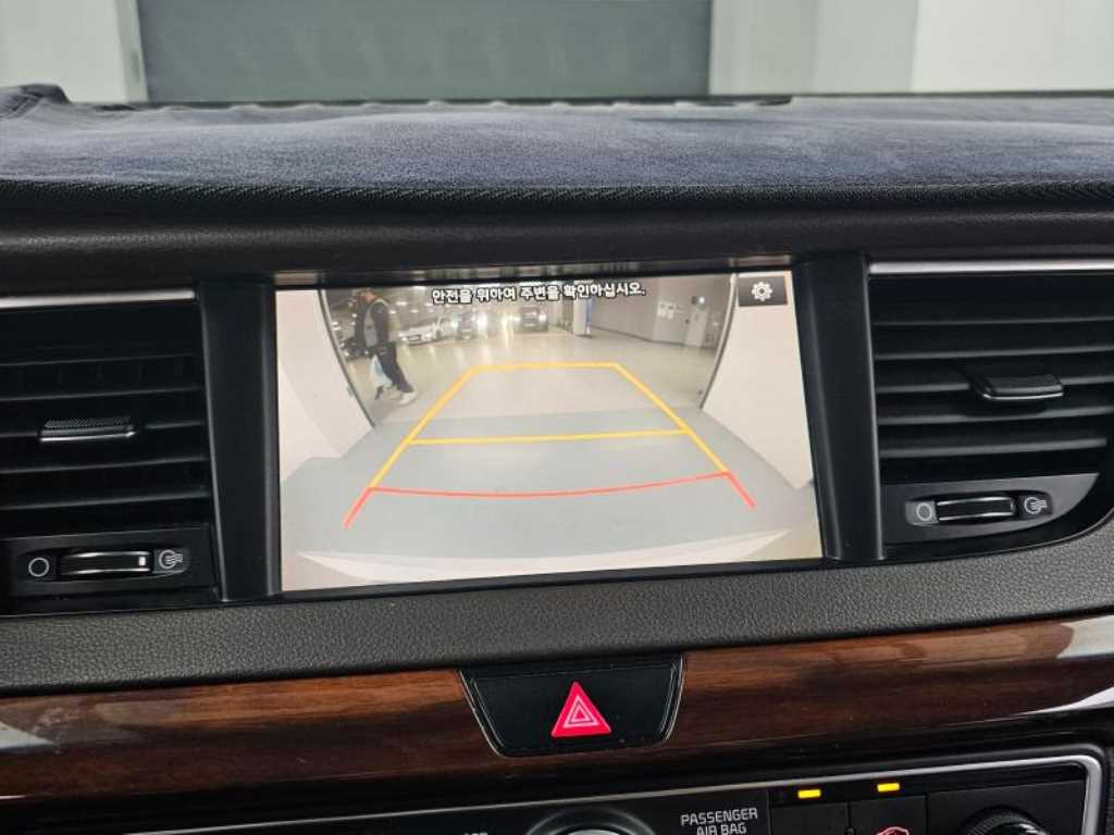 KIA K7 2016 Blanco - Importación desde Corea - HF Imports Iquique - Foto 15