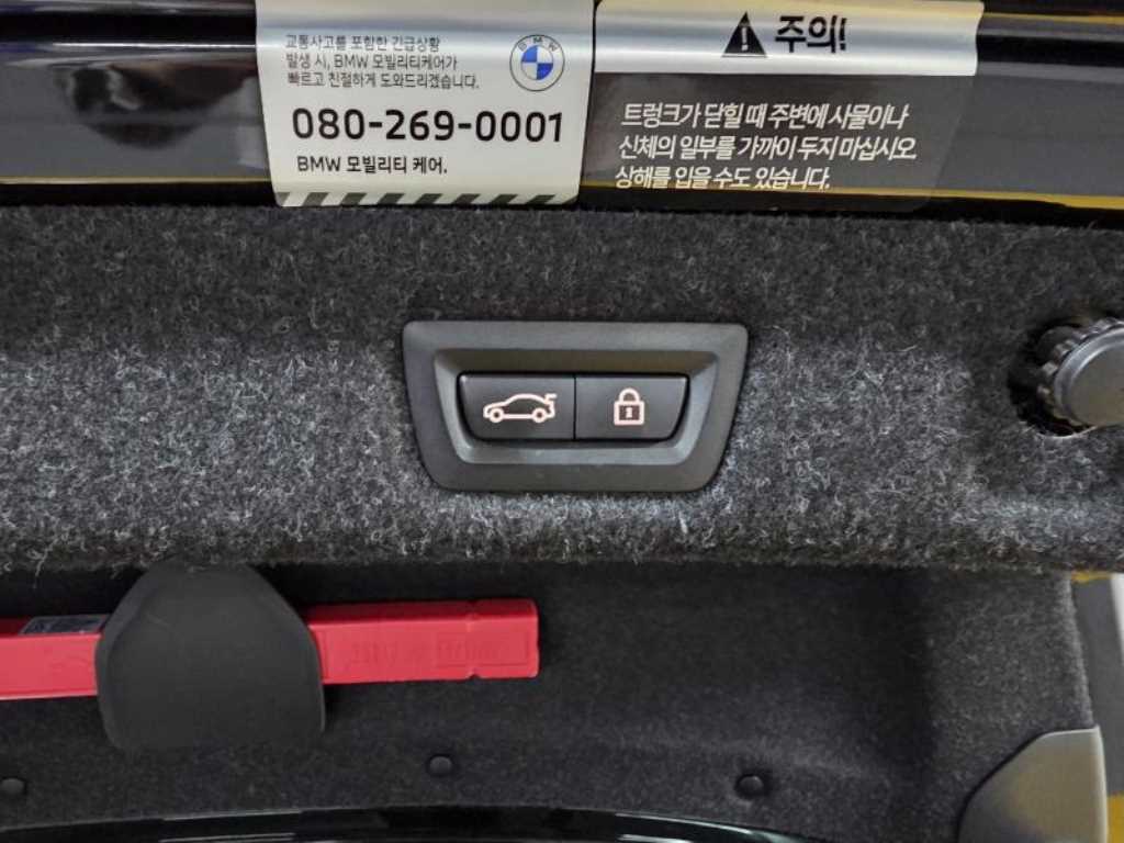 BMW 5 Series 2022 Azul - Importación desde Corea - HF Imports Iquique - Foto 19