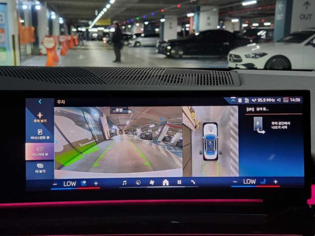 BMW 5 Series 2025 Blanco - Importación desde Corea - HF Imports Iquique - Foto 14