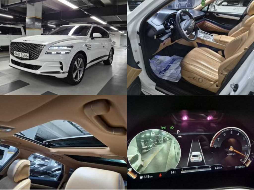 Genesis GV80 2021 Blanco - Importación desde Corea - HF Imports Iquique - Foto 1