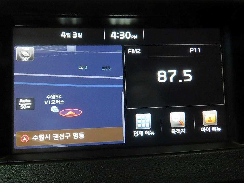 KIA K7 2017 Negro - Importación desde Corea - HF Imports Iquique - Foto 15