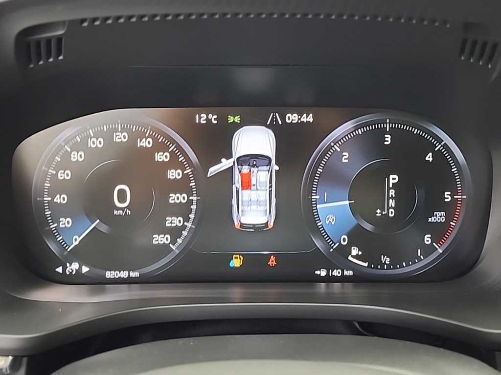 Volvo XC60 - Vista 6