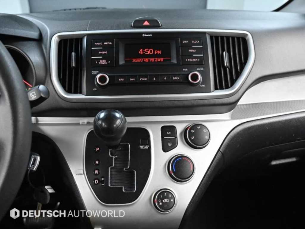 KIA Ray 2021 - Importación desde Corea - HF Imports Iquique - Foto 14