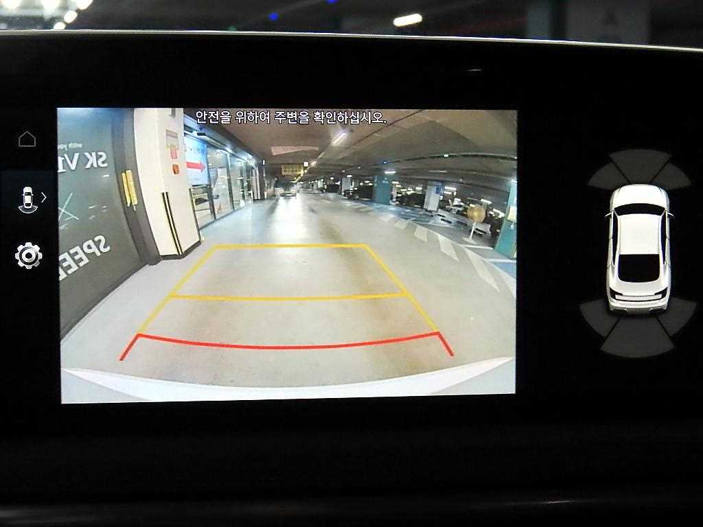 HYUNDAI Sonata 2021 Blanco - Importación desde Corea - HF Imports Iquique - Foto 16