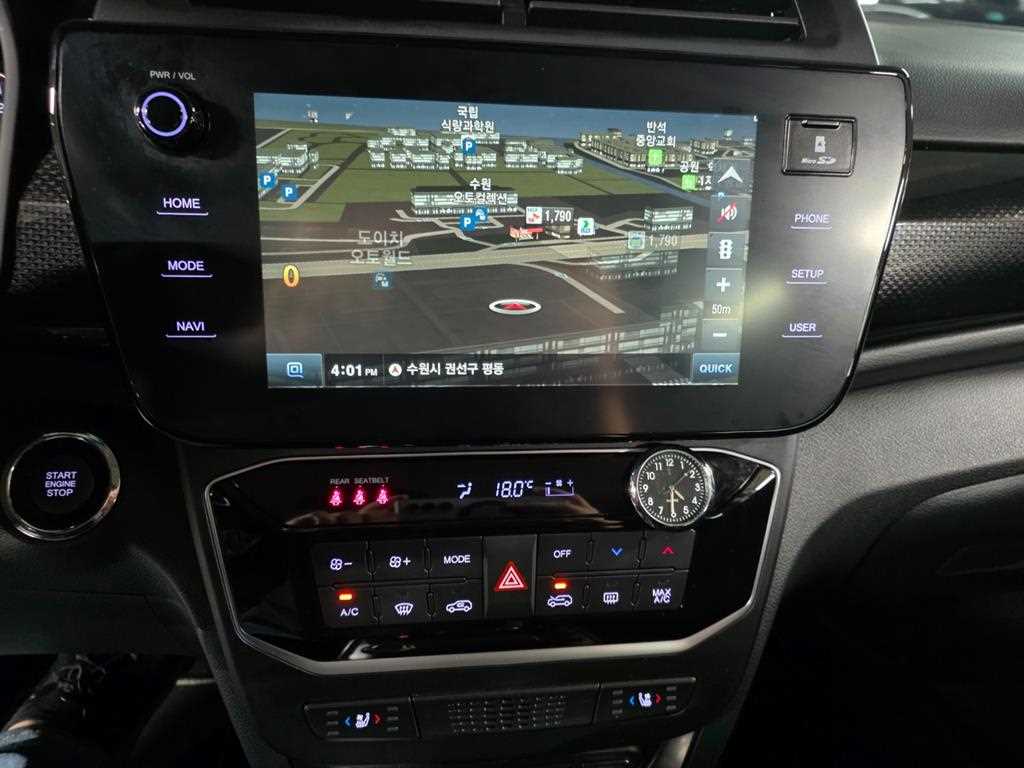 Ssangyong Tivoli 2025 Blanco - Importación desde Corea - HF Imports Iquique - Foto 14