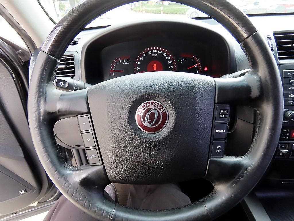 KIA Mohave - Vista 8