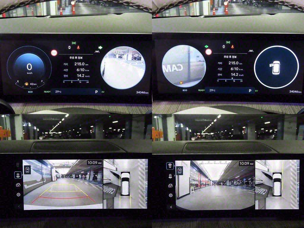 HYUNDAI Santa Fe 2024 - Importación desde Corea - HF Imports Iquique - Foto 16