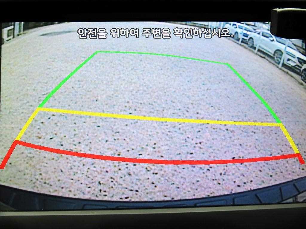 KIA Mohave 2014 - Importación desde Corea - HF Imports Iquique - Foto 14