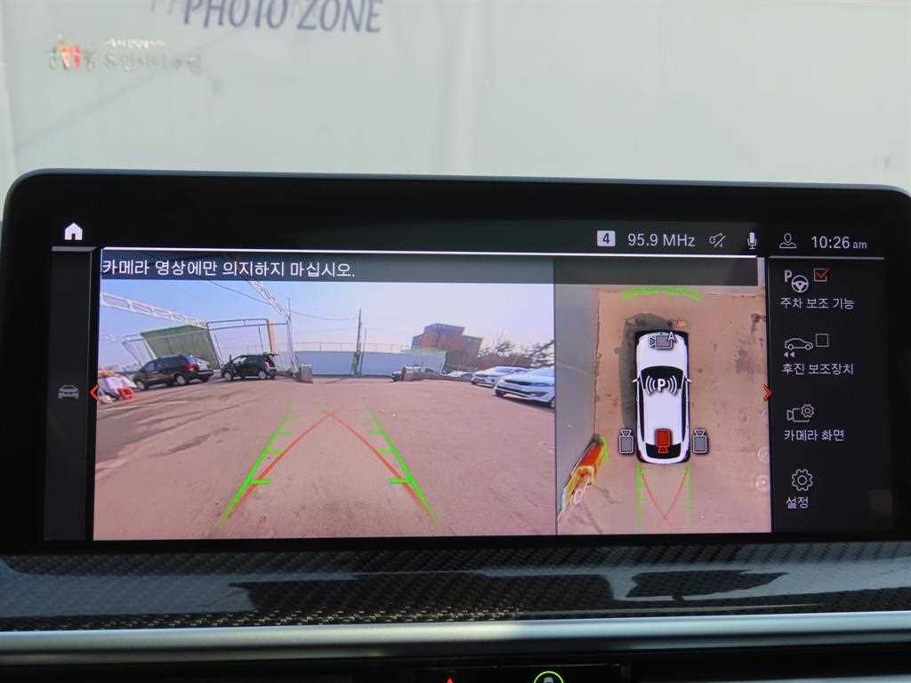 BMW X4 2025 Blanco - Importación desde Corea - HF Imports Iquique - Foto 17