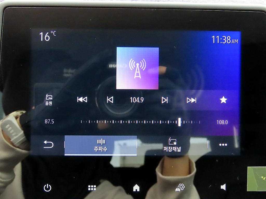 SAMSUNG XM3 2020 Negro - Importación desde Corea - HF Imports Iquique - Foto 14